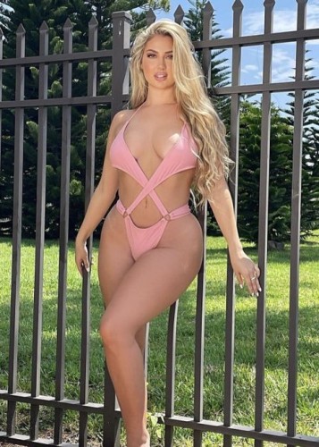 Ирина, Г. Салехард